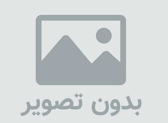بازدید : 117 دانلوداهنگ احمدسعیدی به نام وابستت شودم